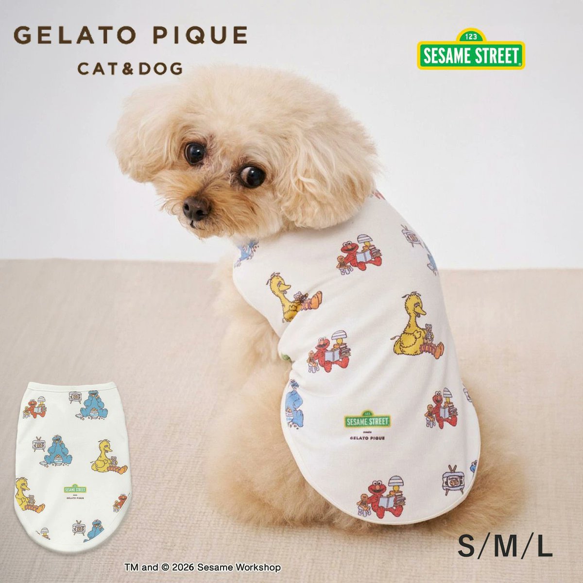 snssgoodsinfo's tweet photo. 🧸「SESAME STREET meets GELATO PIQUE」新コラボが登場🌈  

セサミのポップなカラーとジェラピケのふんわり着心地が寄り添う、癒しのコレクション💛
ルームウェア、ショーツ、ポーチまで揃って
日常のひとこまがもっとカラフルに🌈

👉https://t.co/qL98kp6BLF

#セサミストリート #ジェラートピケ https://t.co/qcecJG3c2z