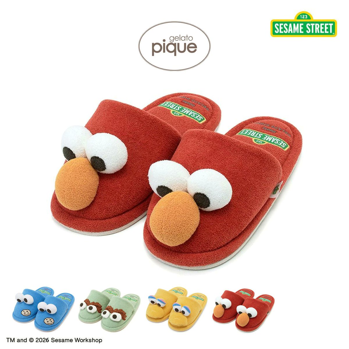 snssgoodsinfo's tweet photo. 🧸「SESAME STREET meets GELATO PIQUE」新コラボが登場🌈  

セサミのポップなカラーとジェラピケのふんわり着心地が寄り添う、癒しのコレクション💛
ルームウェア、ショーツ、ポーチまで揃って
日常のひとこまがもっとカラフルに🌈

👉https://t.co/qL98kp6BLF

#セサミストリート #ジェラートピケ https://t.co/qcecJG3c2z