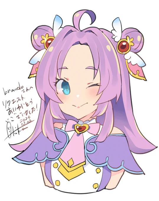 ぷいきゅあ! #キュアアンサー