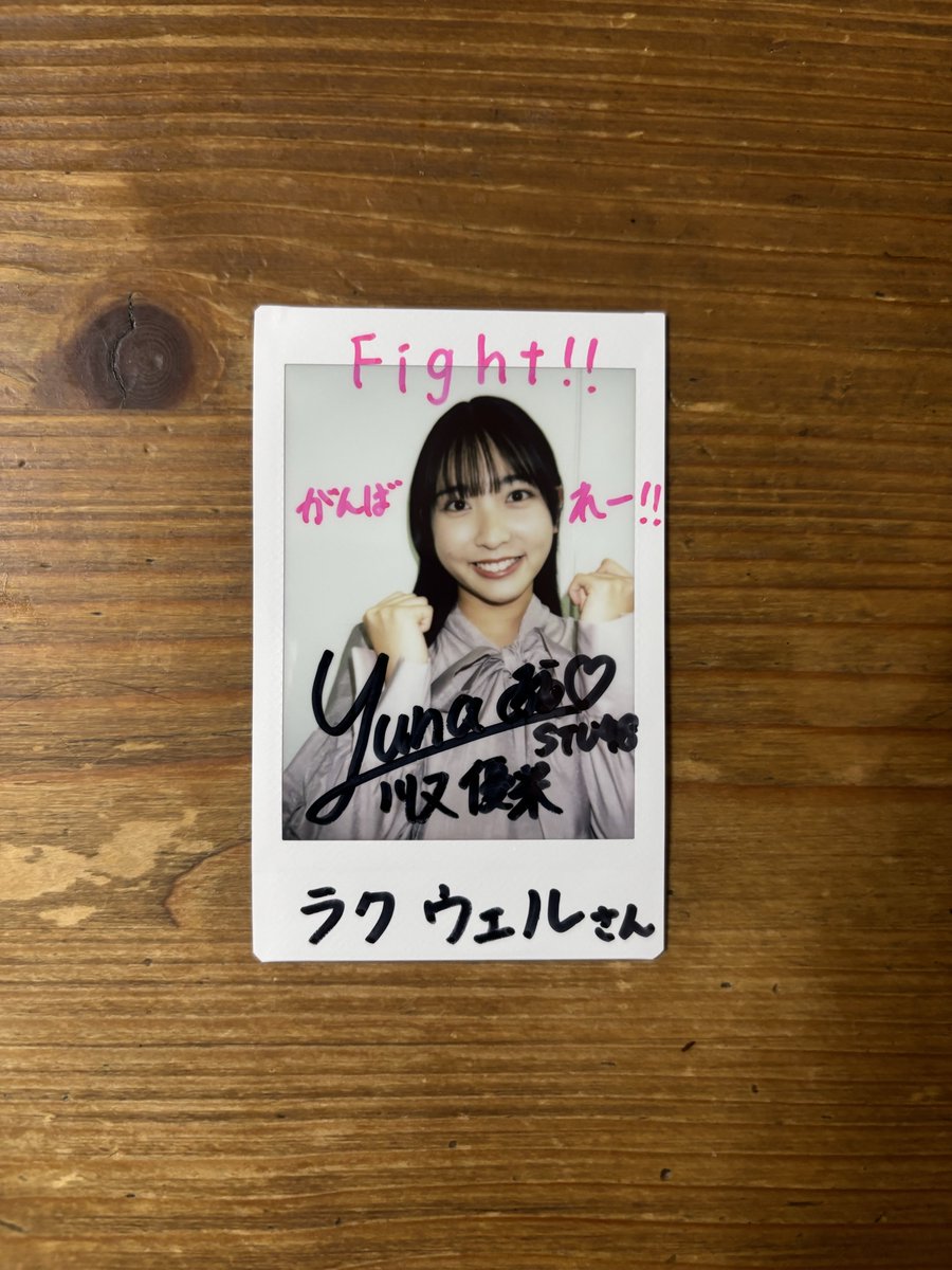 フィナージャ tweet media