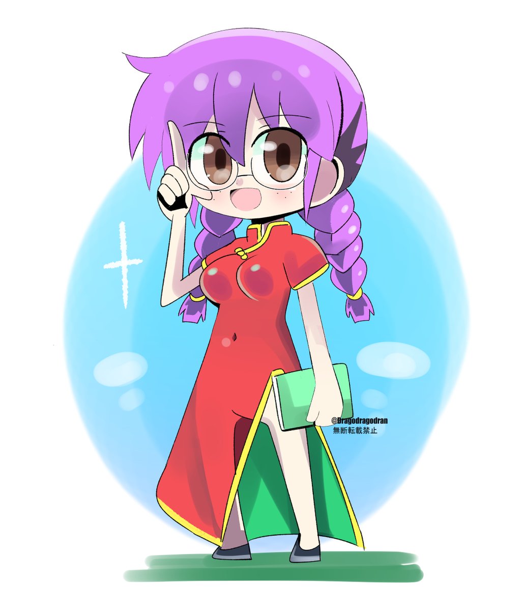 サクラ大戦 より 李紅蘭 。( Kohran Li ) #サクラ大戦 #サクラ画廊 #李