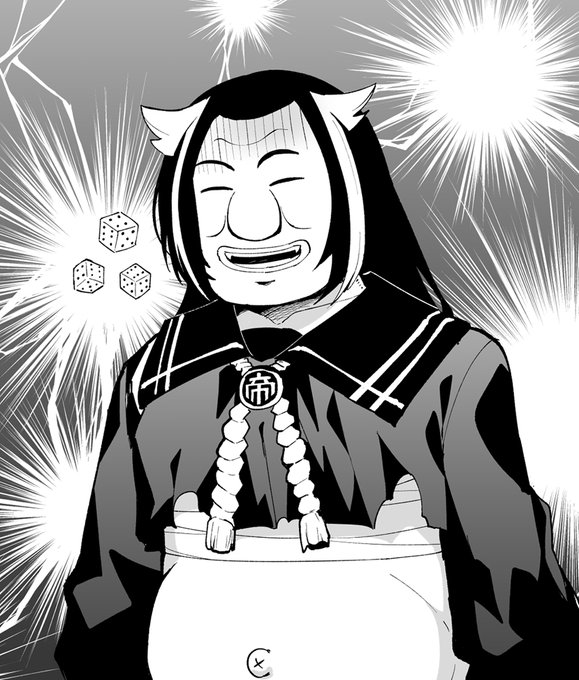 シゴロサイ・オオツキだよぉ♪ 