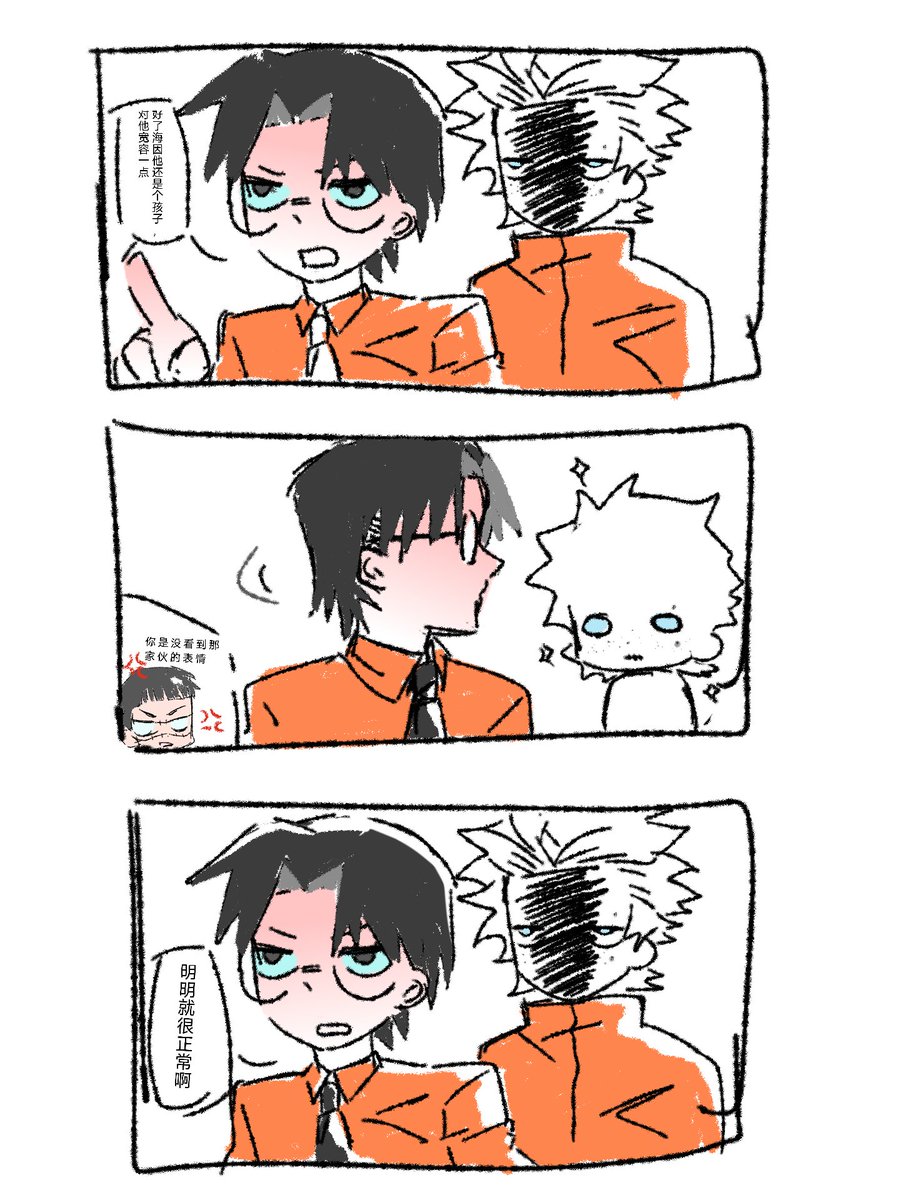 #fogland #포그랜드
#kimdante #onearm
自带滤镜这块。。。