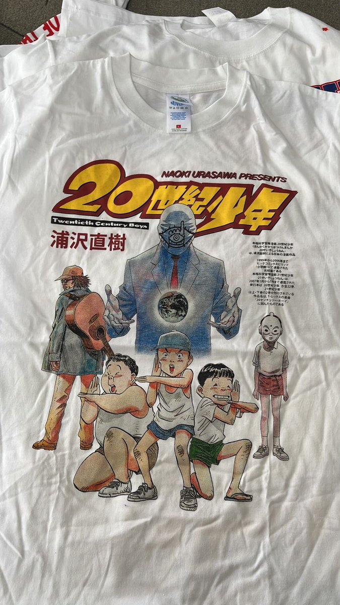 DavinSabbath's tweet photo. @draftanakunpad4 padd!! Aku mau jual lgi baju film yang defect under 100. Ini aku kasih beberapa kaosnya.
Ada 20+ artikel https://t.co/CTJl4CSH1D
