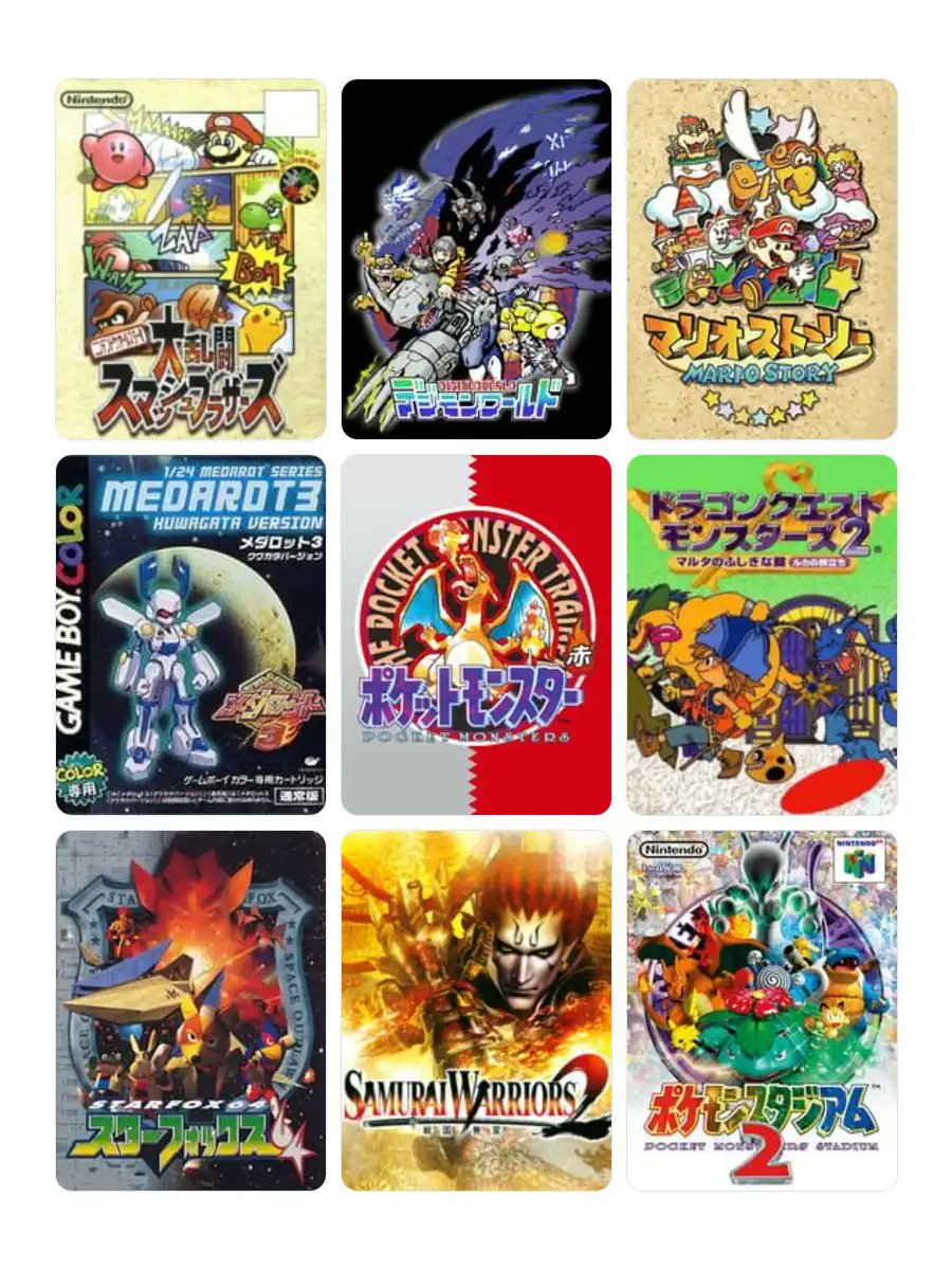 たむたむ(弟の兄) (@ywkxp663) / Posts / X