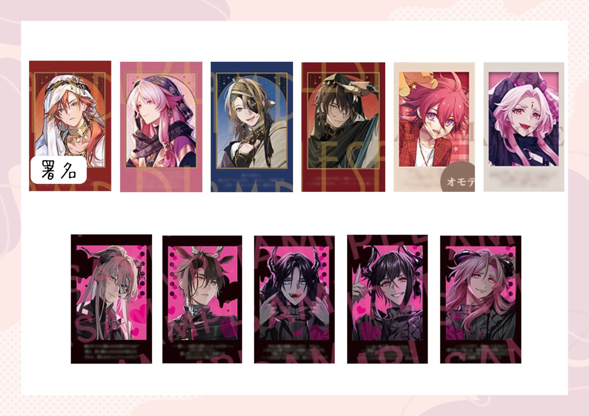 みんと tweet media