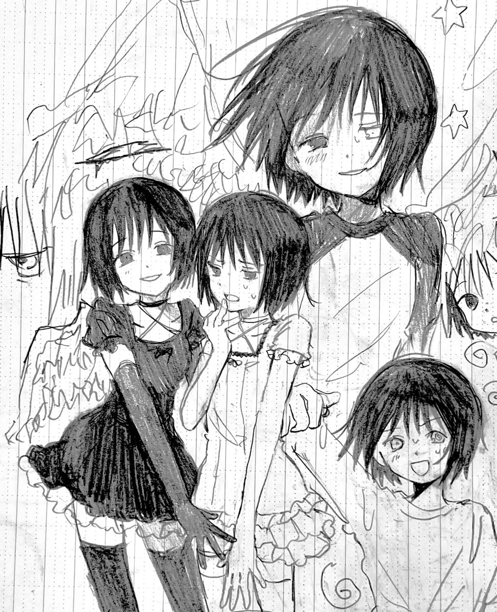 南検診 tweet media