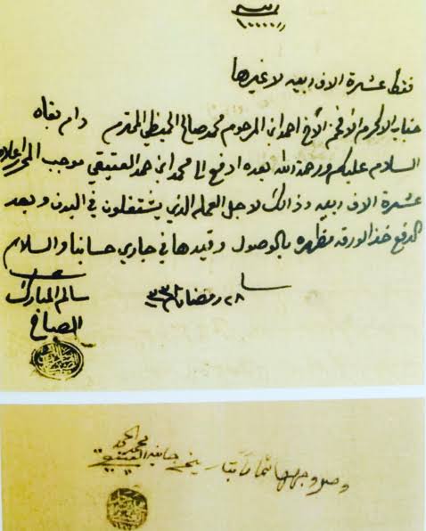 bawardie's tweet photo. تخيل:
عام 1920 قام الشيخ سالم المبارك الصباح بدفع اجور العمال الذين قاموا ببناء السور .. وتكريما لهم اعتبرتهم الدولة مواطنين اصليين !!!

الان يجونا ابناء العمال ينشرون وصاختهم على شهداء المتجنسين والبدون ؟!! اجر مقابل عمل ها؟
ابلعوا العافيه بس !!!!
#سحب_الجناسي #الاعمال_الجليله https://t.co/zpTePhDzGU