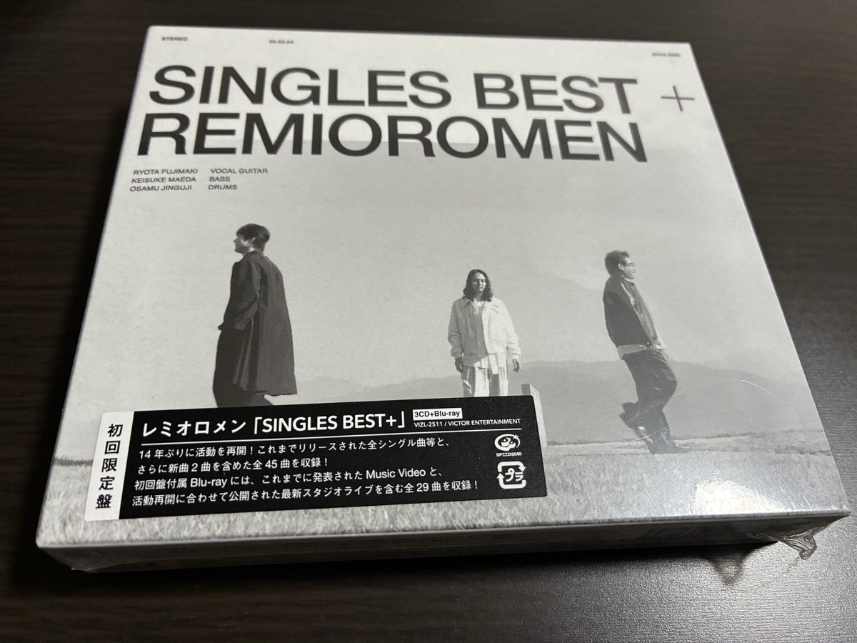 reggae_1016's tweet photo. ゲット！！ #レミオロメン https://t.co/0aJigPEEEs