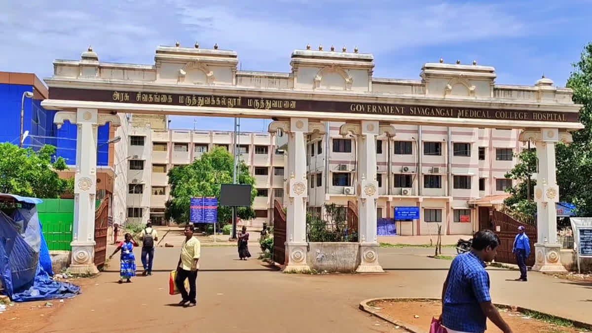 ETVBharatTN's tweet image. அரசு மருத்துவமனையில் பெண்ணுக்கு கத்திகுத்து: சிவகங்கையில் பயங்கரம்

Read More: etvbharat.com/ta/state/a-man…

#sivaganga #sivagangaiGovthospital #stabbed #Arrest #ETVBharattamilnadu #CrimeNews