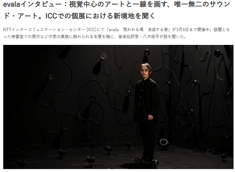 八木皓平🐐🏉 tweet media