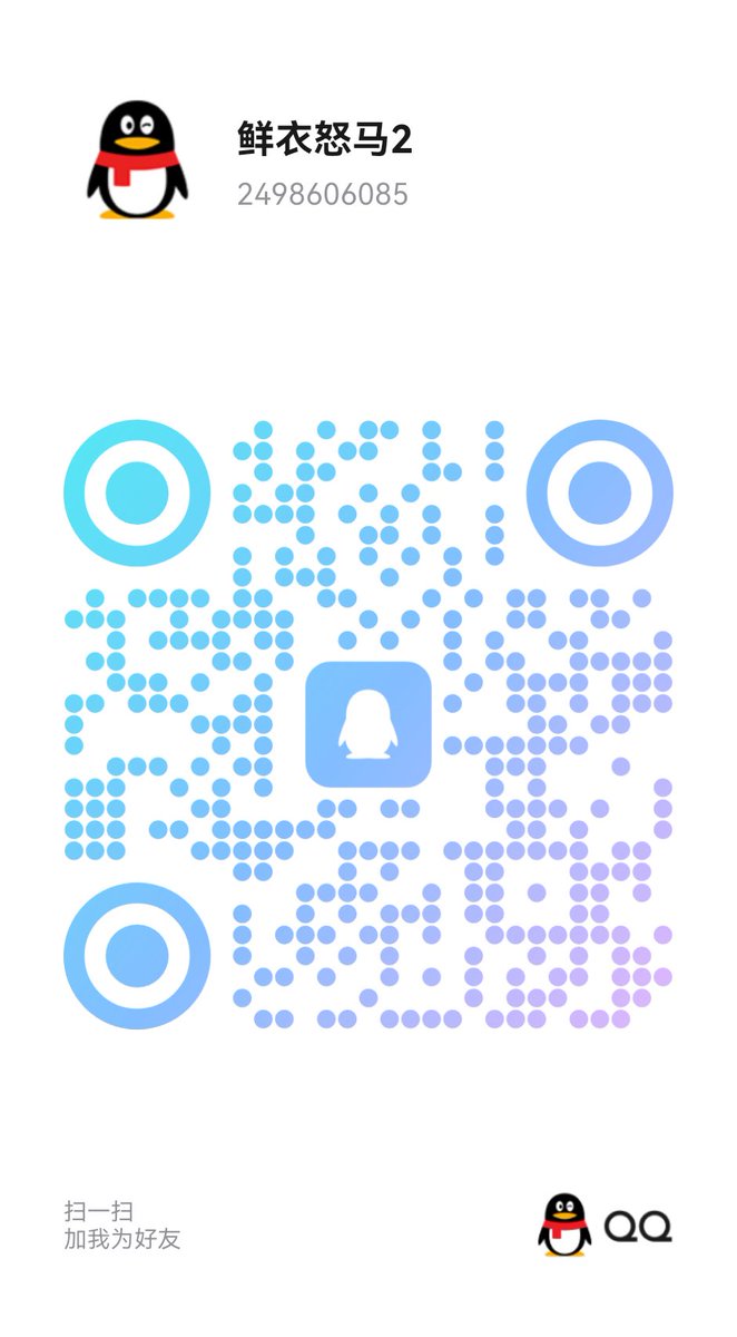 YD蓝摄（原主人定制） tweet media