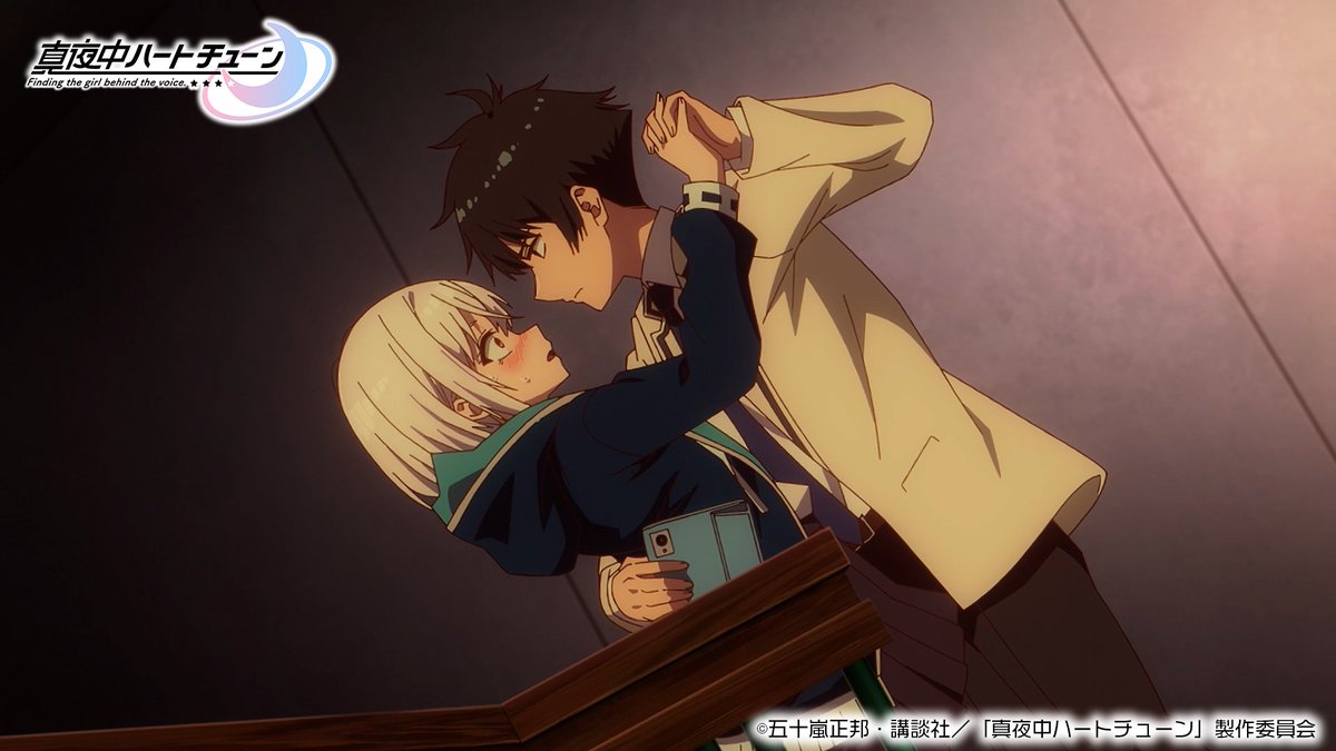 ネットの反応画像