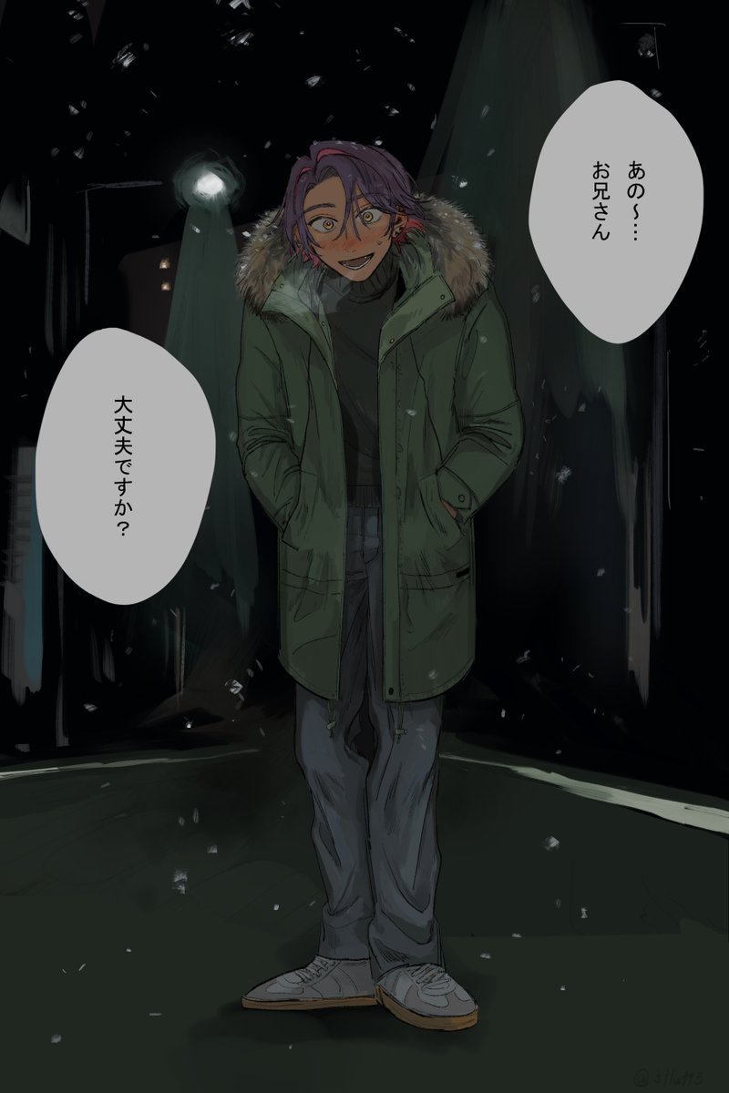 みつぼし tweet media