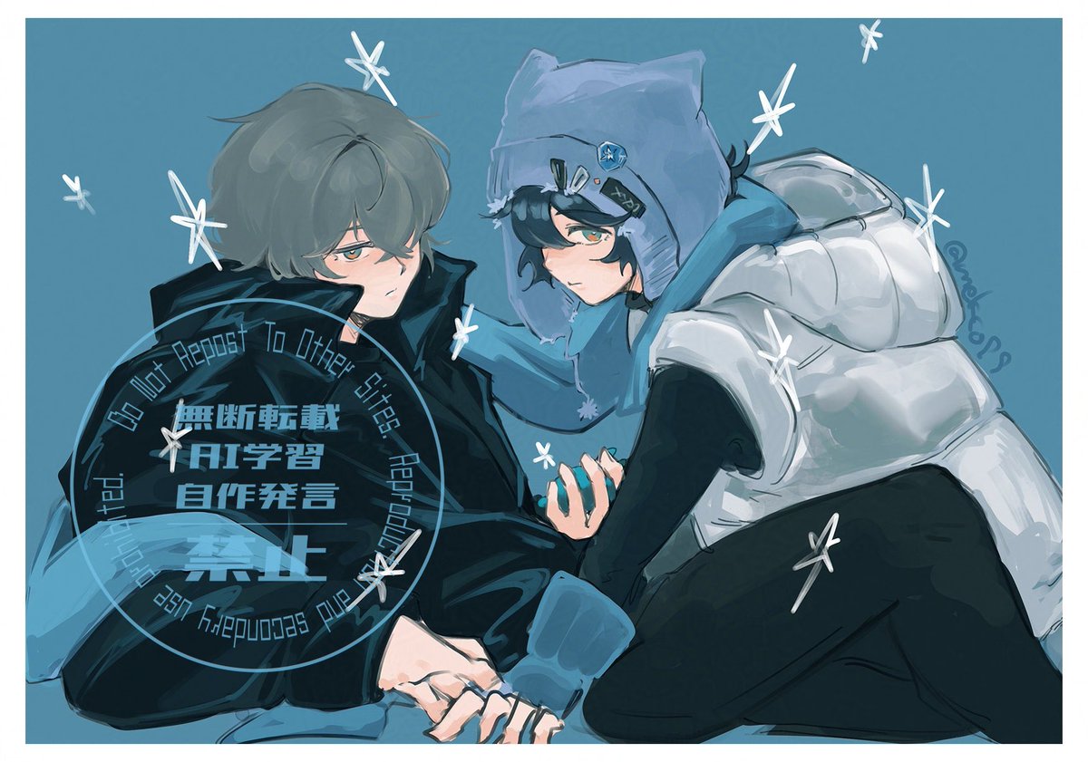 なめっこめっこ。 tweet media