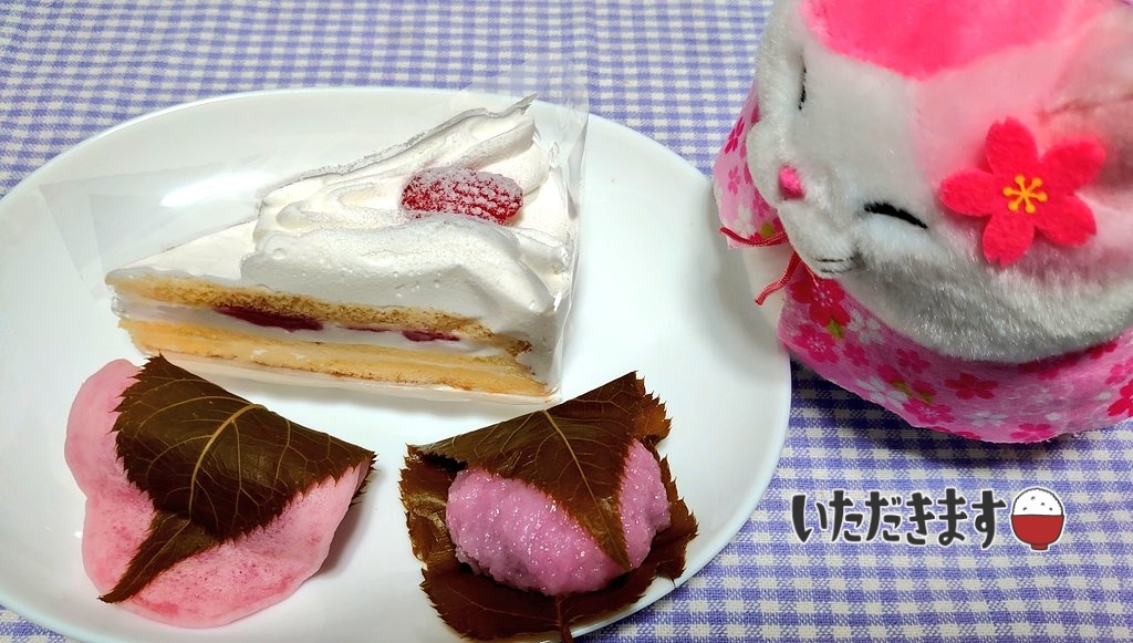 みーさま「ちっちゃな頃から、おまんじゅう大好きだニャ」 みーさま