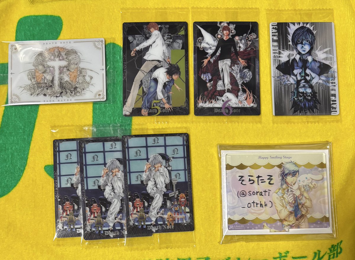 そらたそ@お取引 tweet media