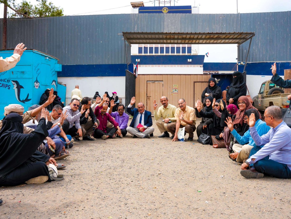 الجمعية الوطنية للمجلس الإنتقالي الجنوبي tweet media