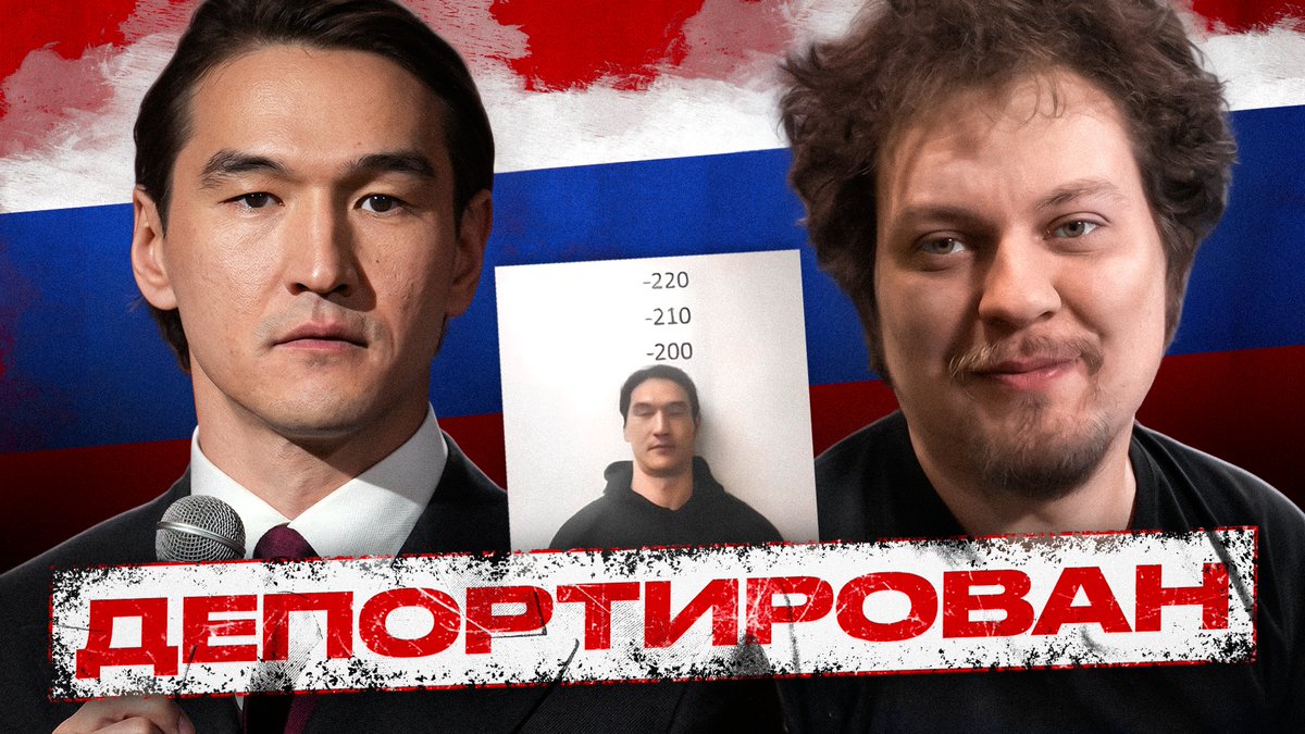 Юрий Хованский tweet media