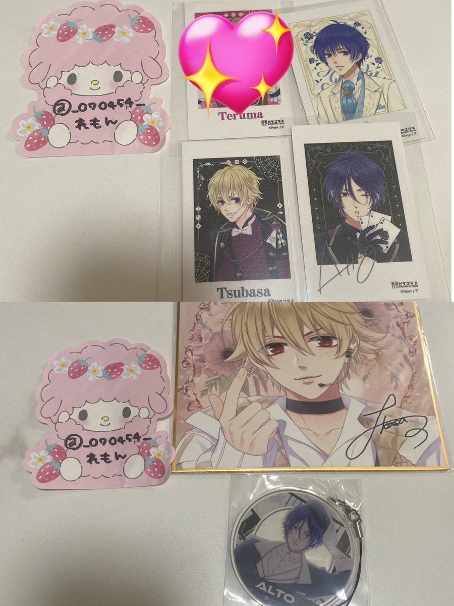 れもん tweet media