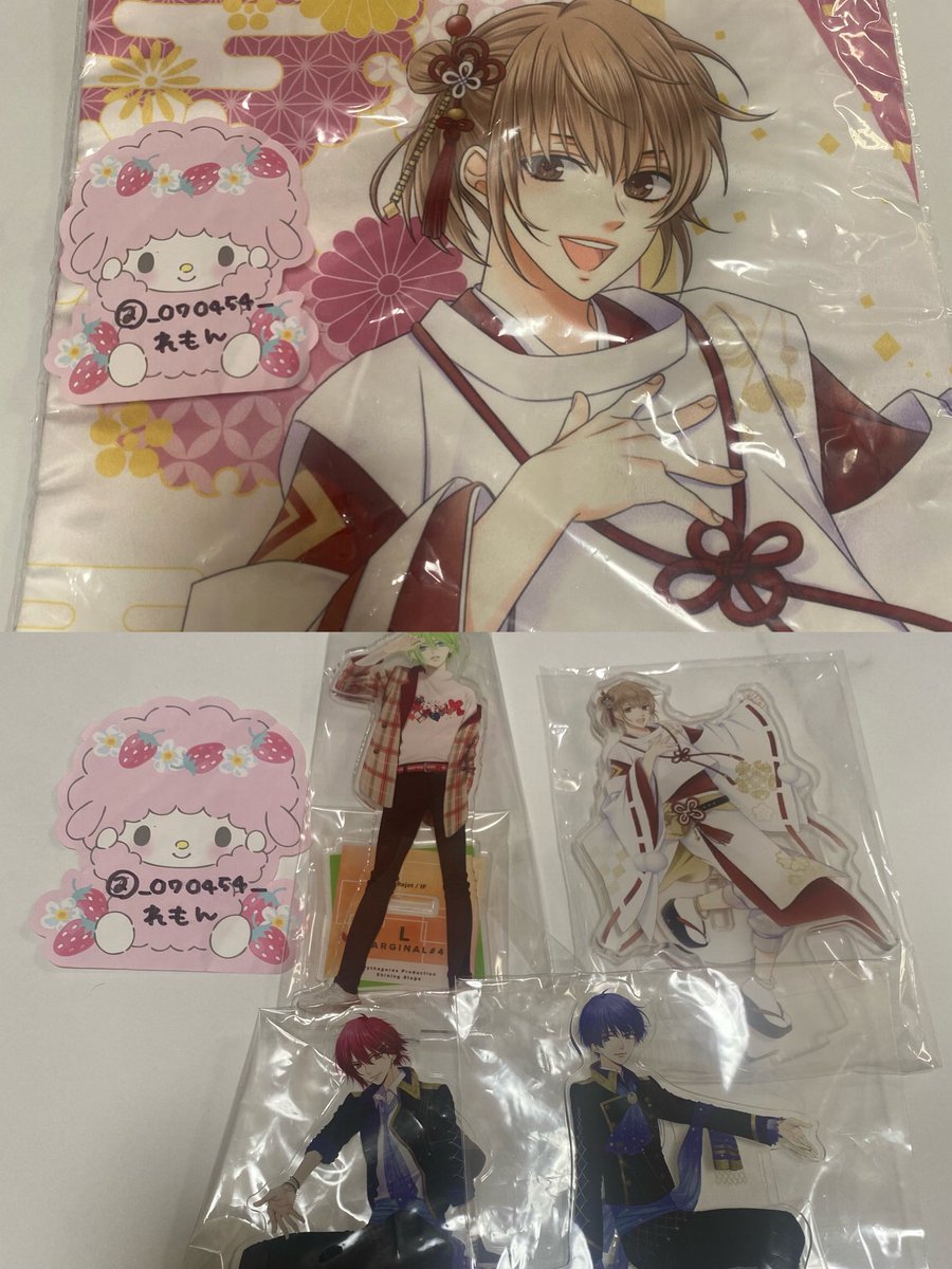 れもん tweet media