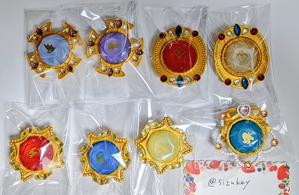 しずく@ tweet media