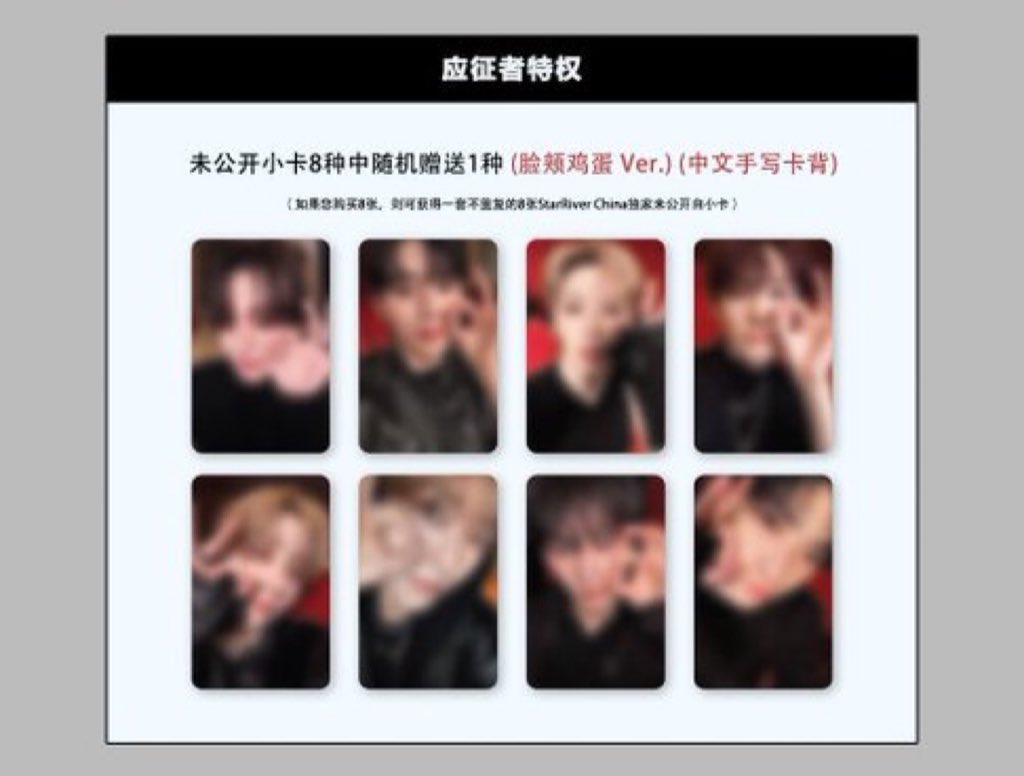 取引垢 tweet media