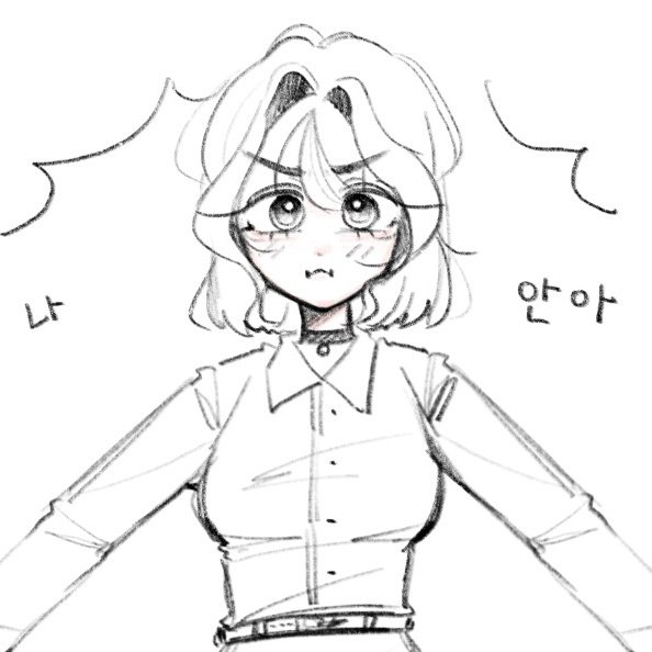 순므 tweet media