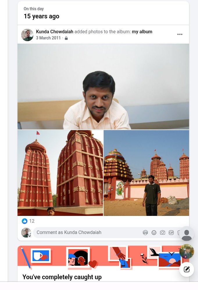 Mr Chowdaiah tweet media