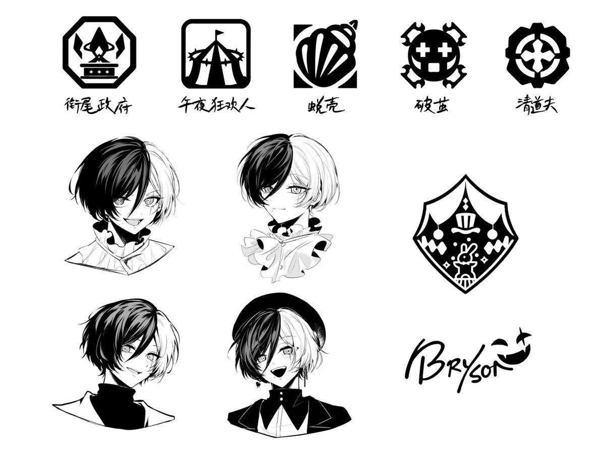 Tsuru_930's tweet photo. OC https://t.co/PyHJ7yIYdg