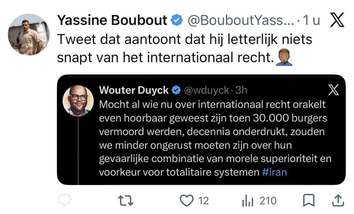 De Reiger, R tweet media