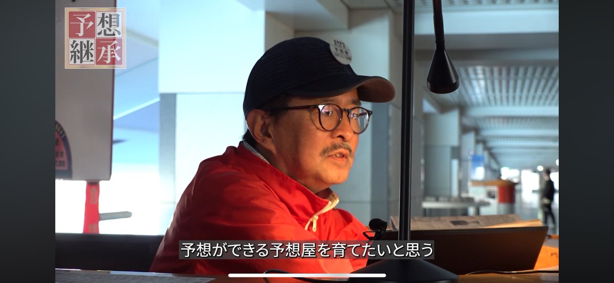 ターちゃん(ボートレース戸田) (@tadashi9263) / Posts / X