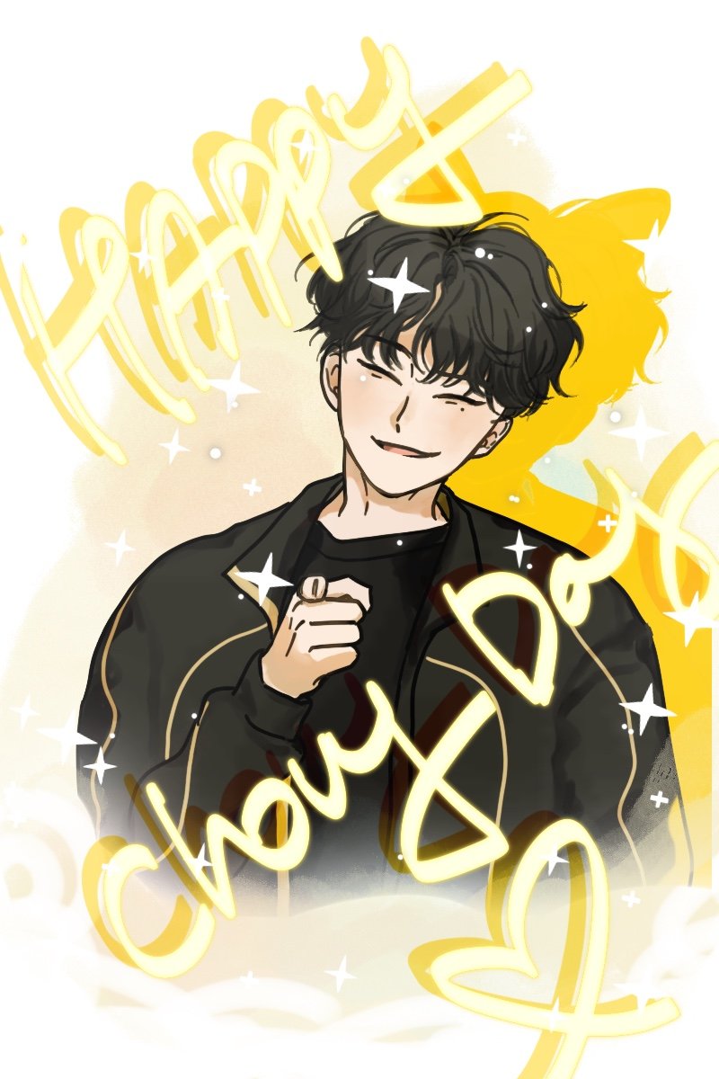 _0do_c's tweet photo. 우미쵸 생일 쭈카합니다 #Happy_Chovy_Day https://t.co/rwVuE27NTA