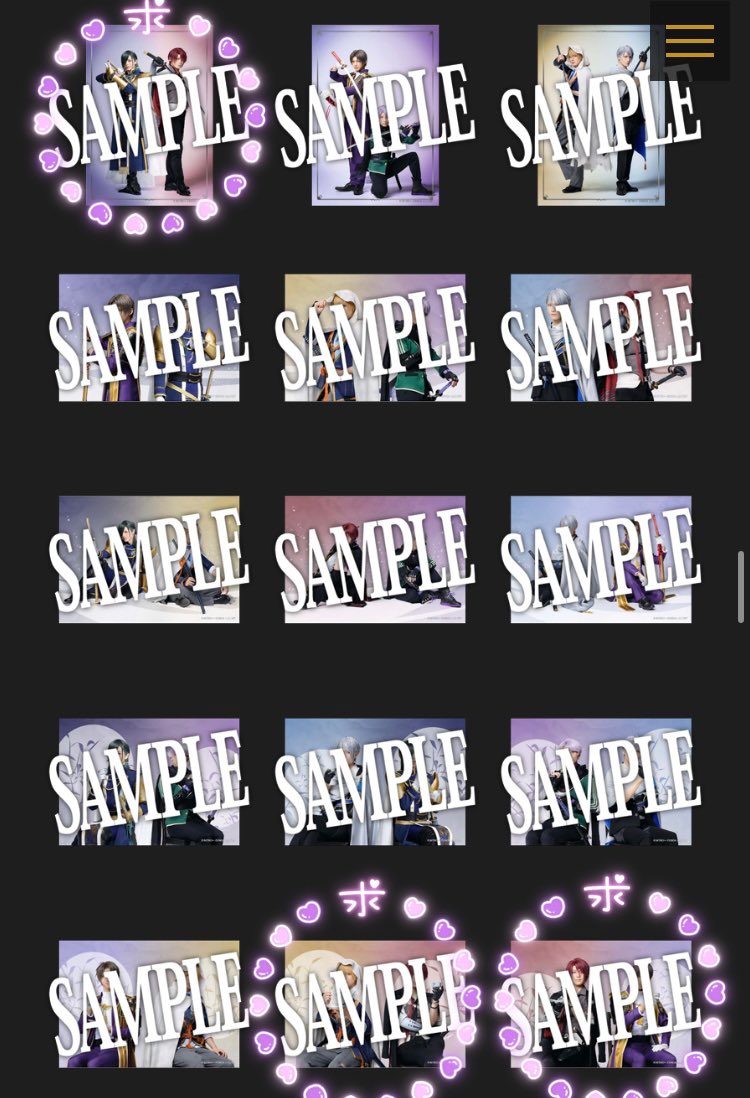 すあま tweet media