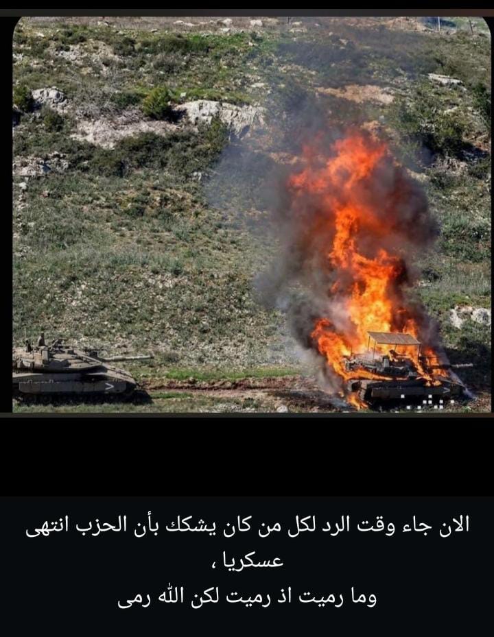 للميدان رجال.  
ترقبوا وأنتظروا .....