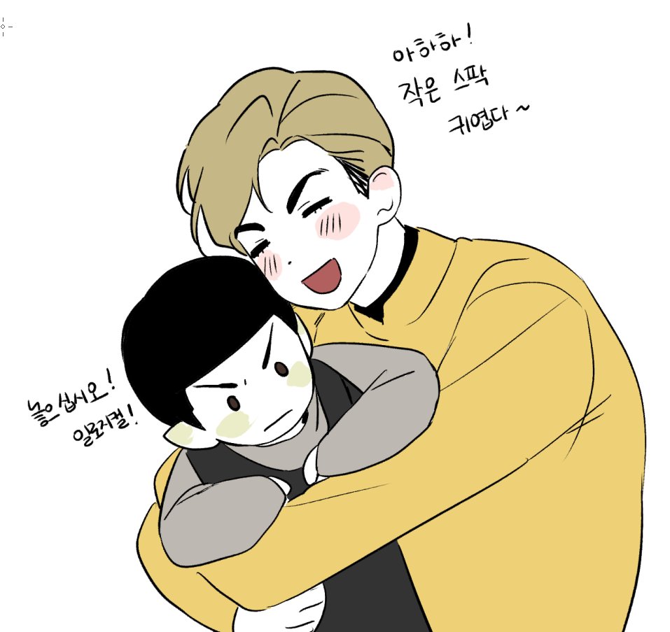 palsu_pega's tweet photo. 아기스팍너무너무 귀여운듯해..
스팍커크 https://t.co/B8krP7o7ZO