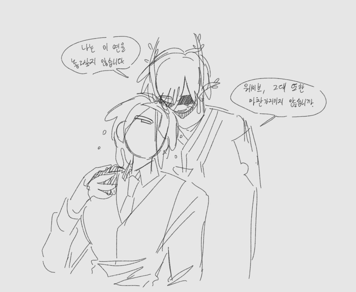 <<<<<<<이 꼬맹이들이
                           이렇게된대>>>>>>>>>>