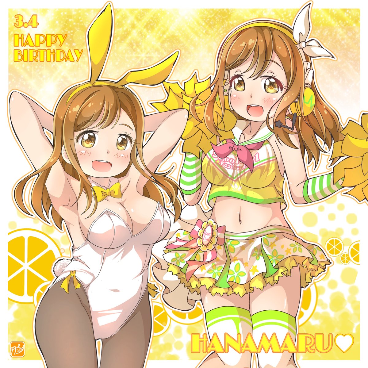 💮💮花丸ちゃん💮💮
🎂🎉🎊HAPPY BIRTHDAY～!!!🎊🎉🎂

「未来ずら～！」と目を輝かせる
私の最推し・花丸ちゃんの、
可愛さ花丸二重丸なバニーガール姿
＆チアガール姿でお祝いっ💛

#国木田花丸生誕祭2026  
#Aqours 
#lovelive 
#絵描きさんと繋がりたい