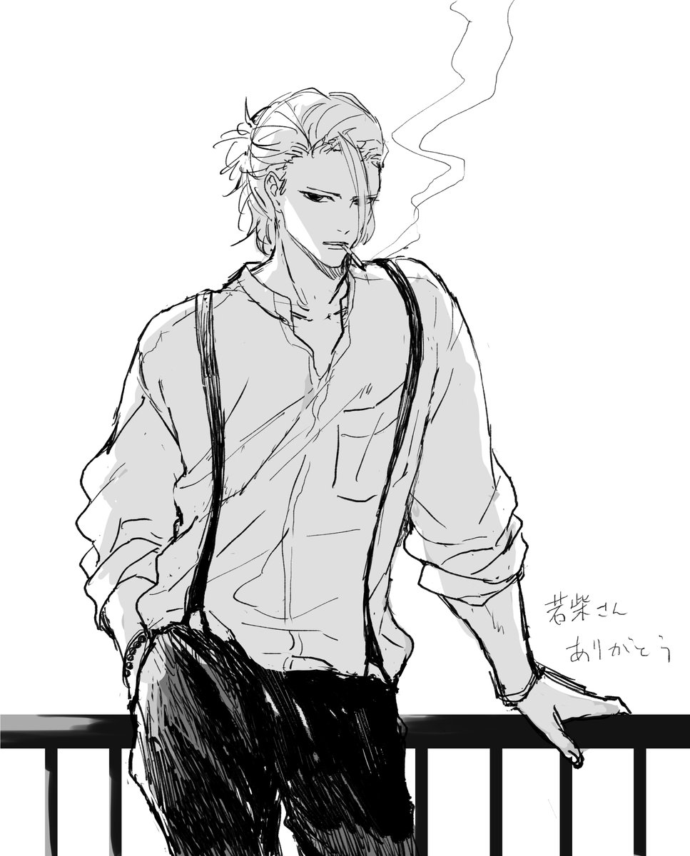 若sbさんらくがき