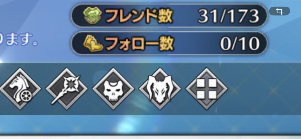 悠 tweet media