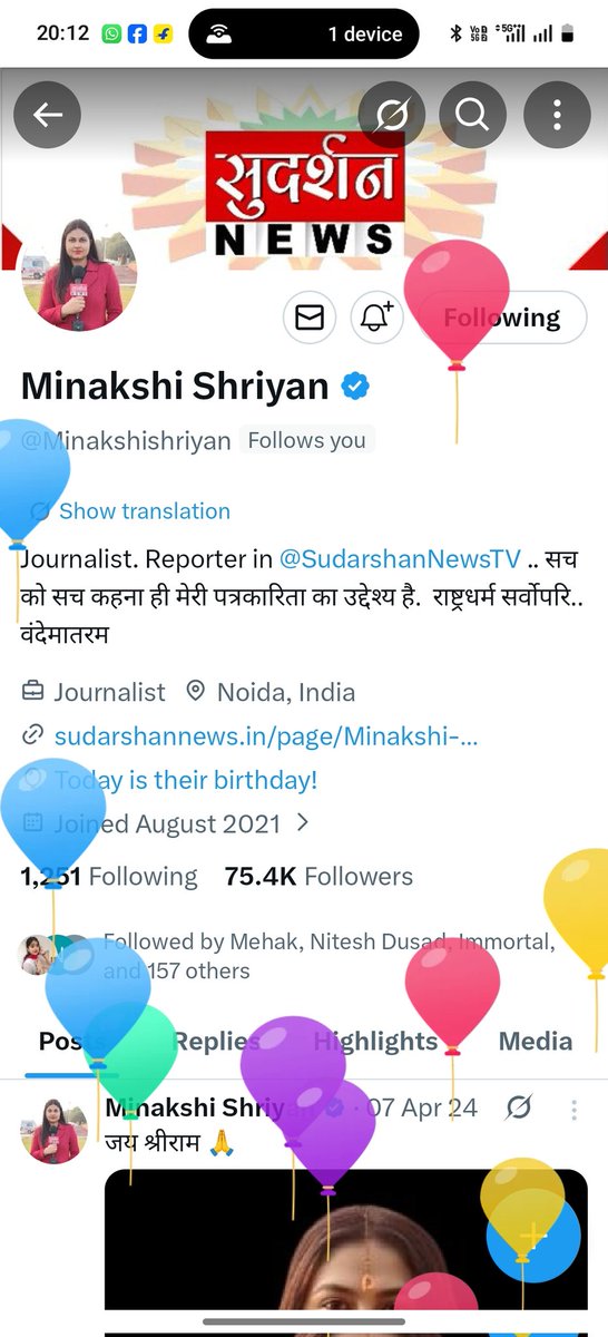 drive_divine's tweet photo. Happiest birthday Minakshi ji 
@Minakshishriyan https://t.co/QMtIdMQZ21