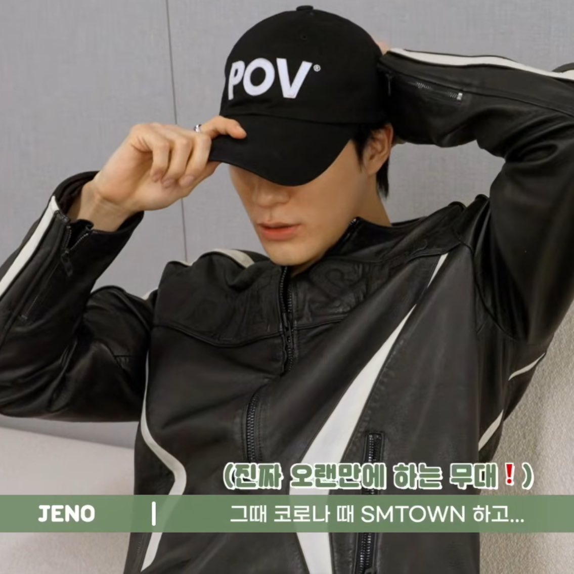 bener-bener se-vibes banget nih dua orang