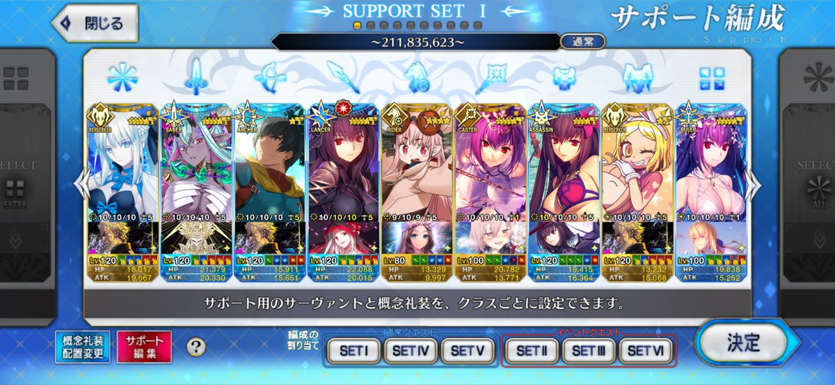 悠 tweet media