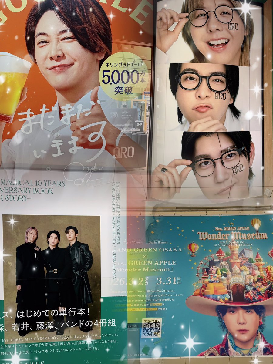 ｻｸﾗ🍏 tweet media