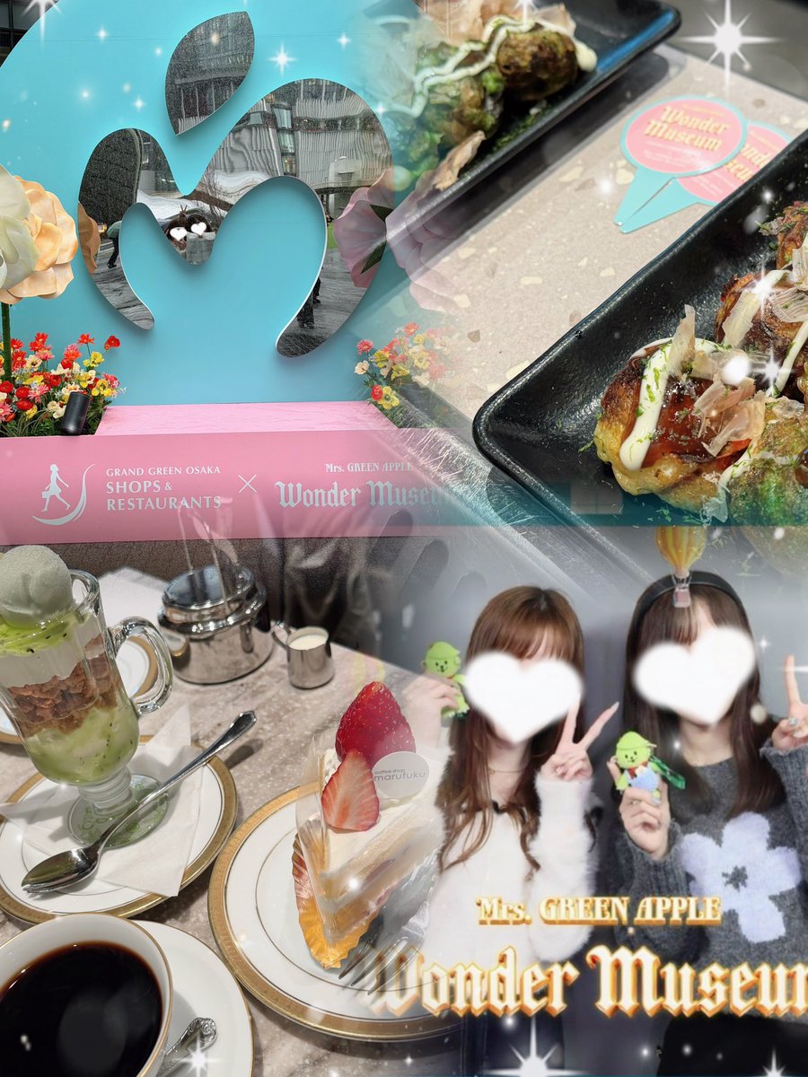 ｻｸﾗ🍏 tweet media