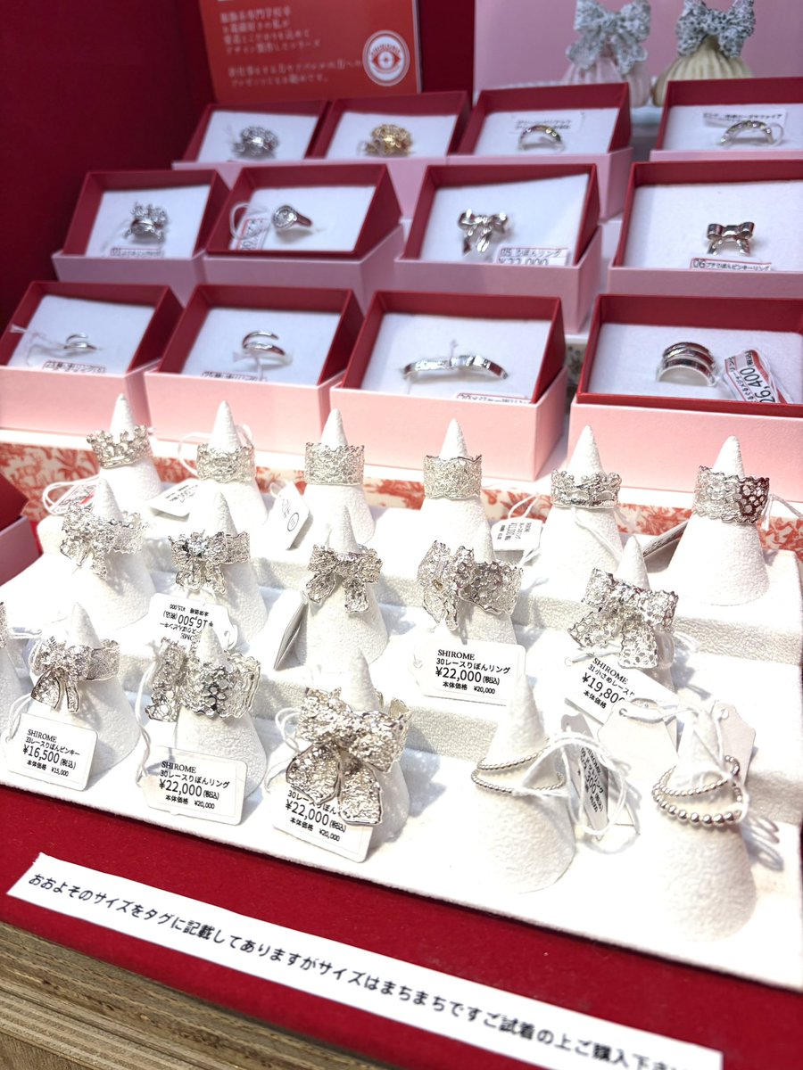 愛と狂気のマーケット (@aitokyouki) / Posts / X