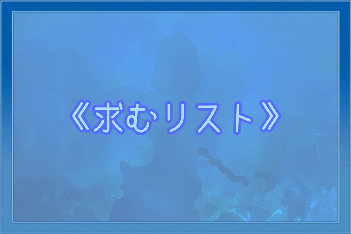 つき tweet media