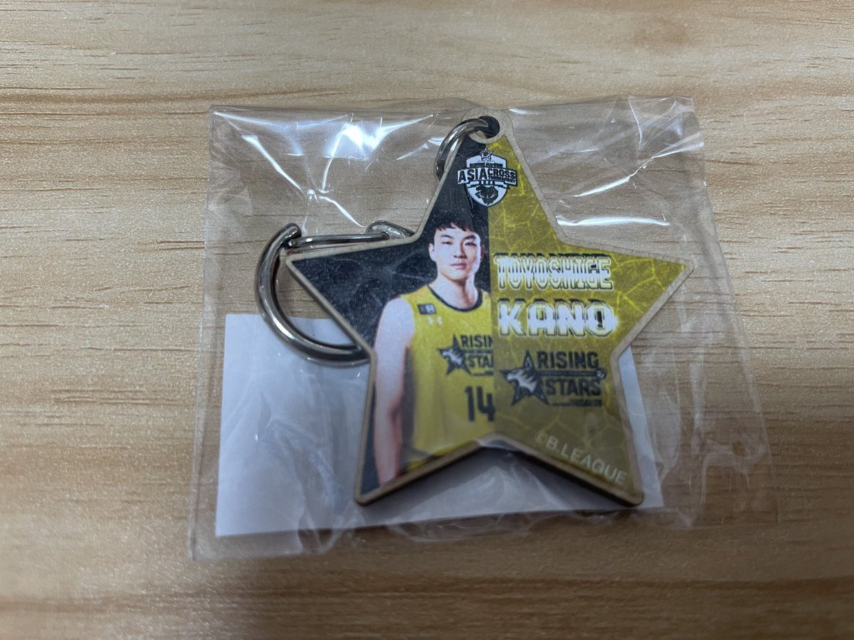 オールスターのMDFキーホルダー、600円で買取して下さる方が