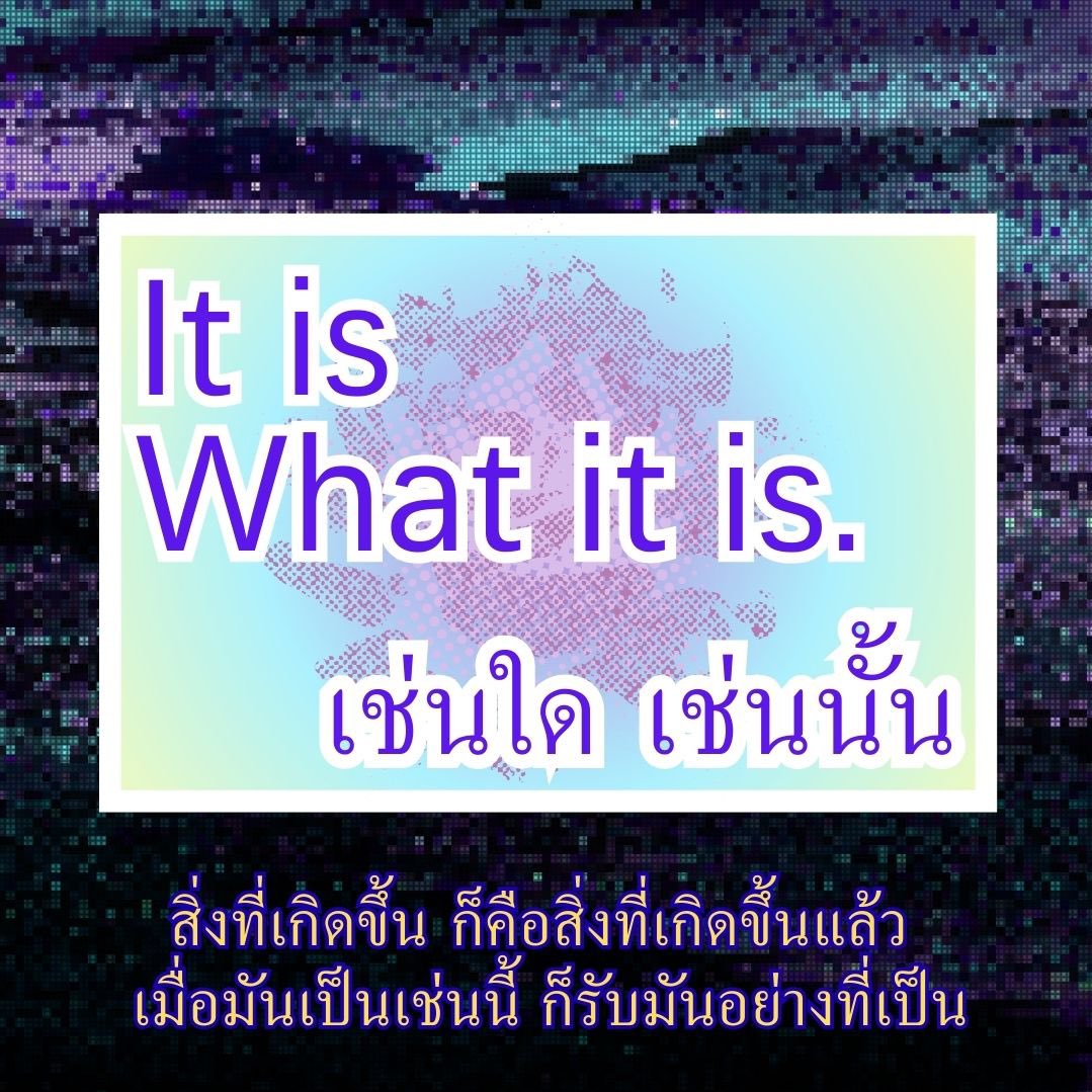 norr tweet media