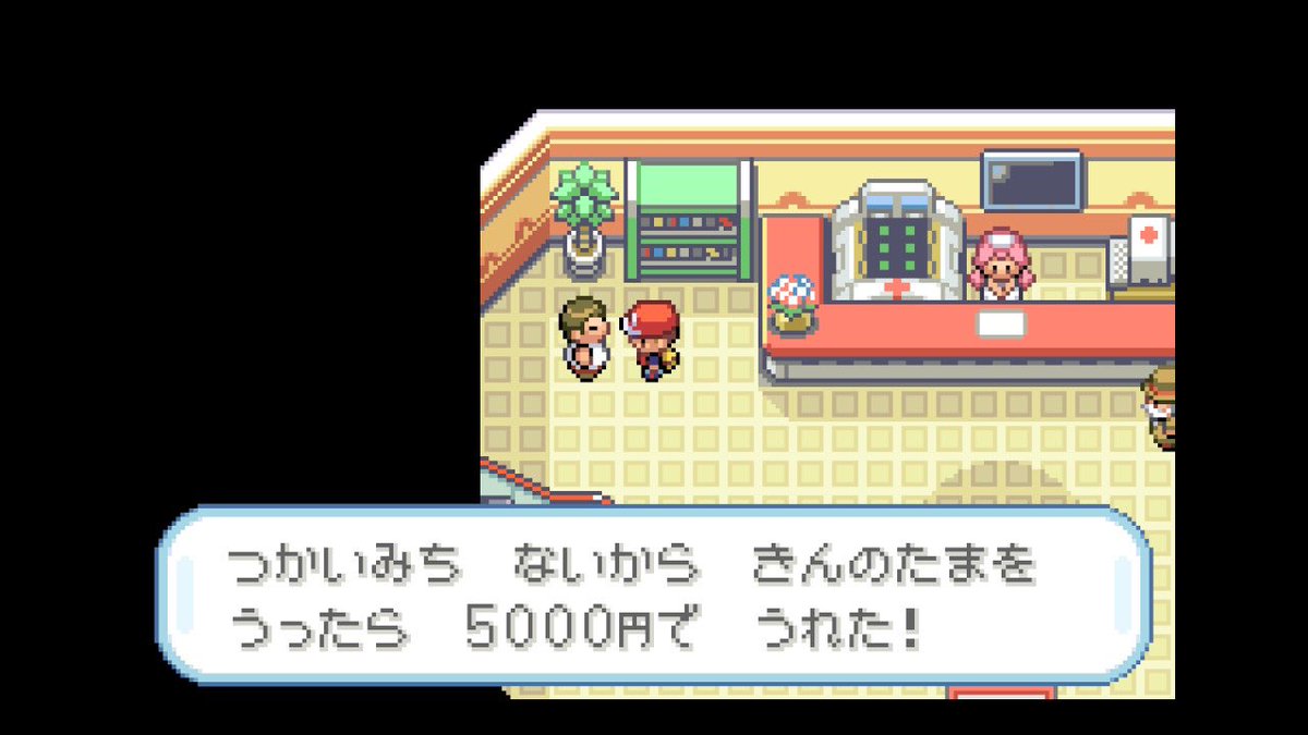 creep_ixion's tweet photo. リーフグリーン楽しいけどすごく悲しい気持ちになった… https://t.co/mJtadVCgiU